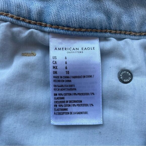 American Eagle Light Blue Super High-Rise Shortie Jean Shorts - Size: 6 - Picture 4 of 5